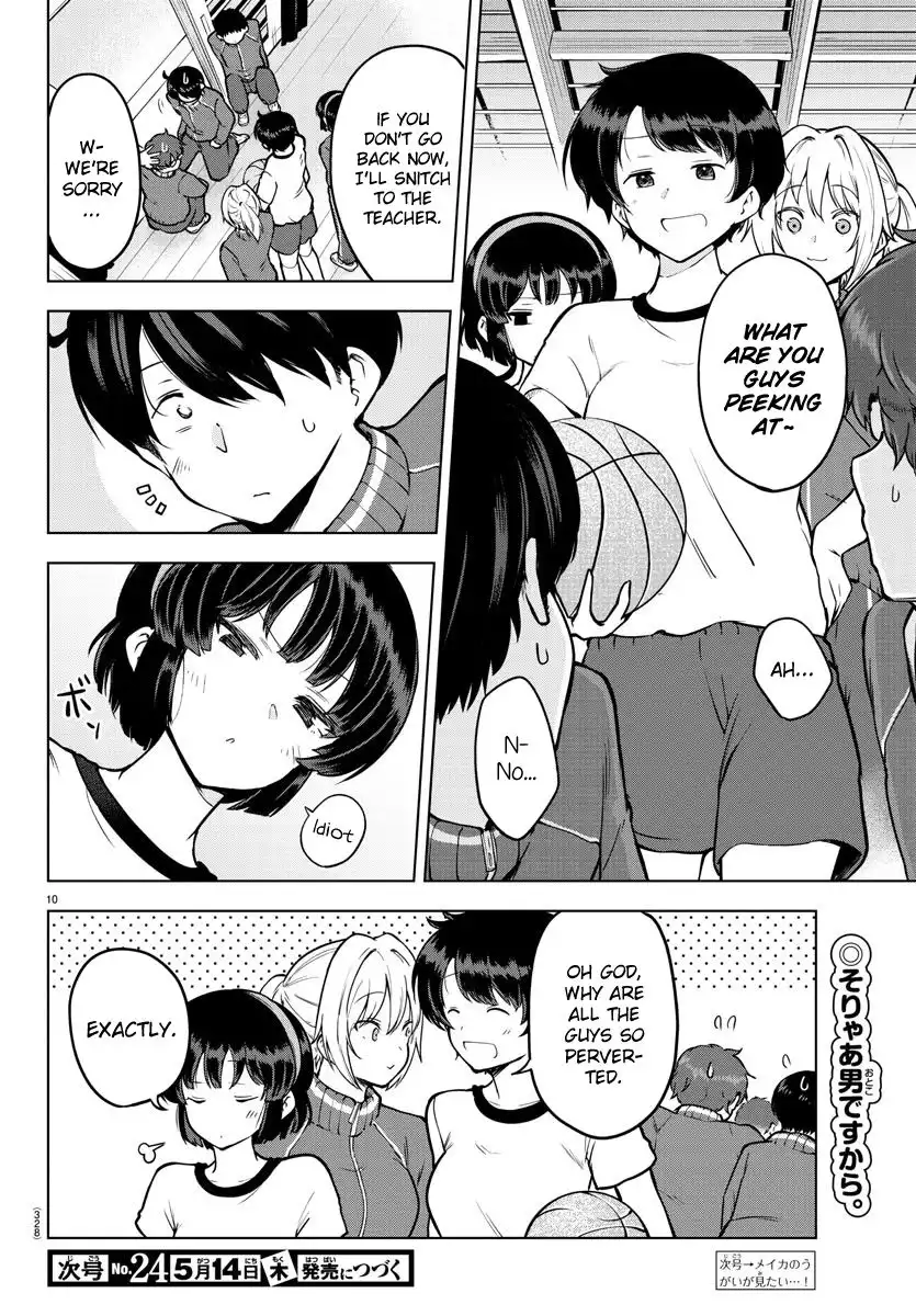 Meika-san wa Oshikorosenai Chapter 16 10